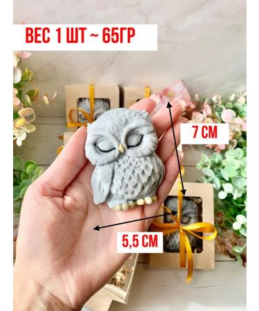 TuBa Home Handmade soap owl 7 pcs - Buy Online on GoSupps.com