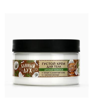 Pure happiness Body cream is thick coconut aroma 250 ml