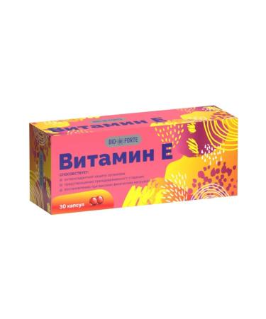 BIOFORTE Vitamin E capsules 350 mg 30 pcs