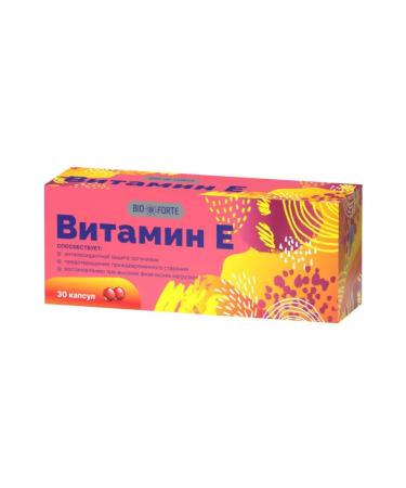 BIOFORTE Vitamin E capsules 350 mg 30 pcs - Buy Online on GoSupps.com
