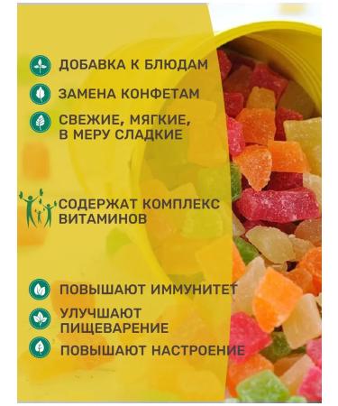 Nuts&More Assorted assortes 1 kg - Buy Online on GoSupps.com