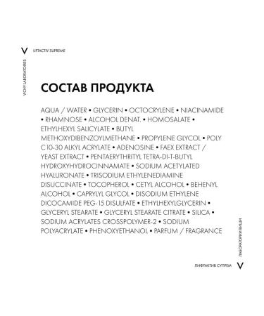 VICHY Liftactiv Supreme against wrinkles SPF 30 PPD 17.5 15 ml - Buy Online on GoSupps.com