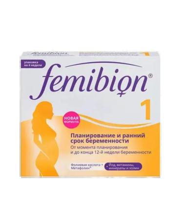 Femibion 1 for the first trimeste + napkin - Buy Online on GoSupps.com
