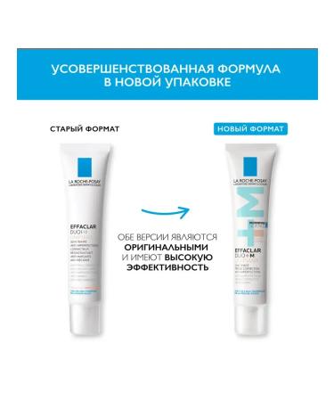 LA Roche-Posay Effaclar Duo (+) Correcting tinting cream gel 15 ml - Buy Online on GoSupps.com
