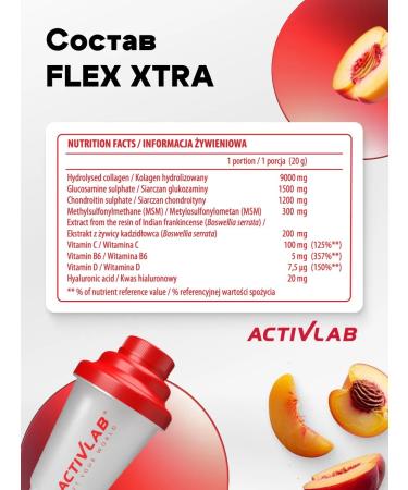 ActivLab Collagen for joints and ligaments Flex Xtra 400 g Persik - Buy Online on GoSupps.com