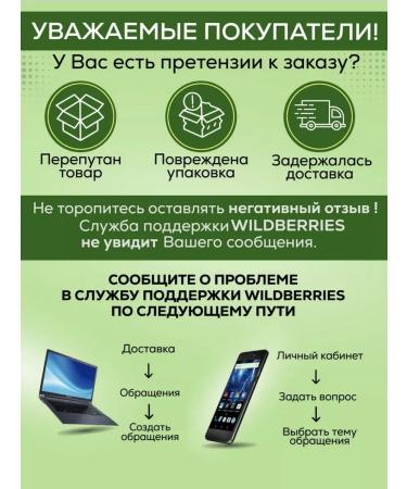 SKINTERRIA Paraffin Aloe 150 ml - 3 pcs - Buy Online on GoSupps.com