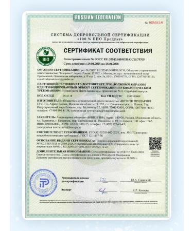 Denta Balance Toothpaste with a dispenser of sea minerals and spirulina 2 pcs - Buy Online on GoSupps.com