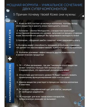 ALLOVEALLURE A set of innovative masks 2 - Buy Online on GoSupps.com