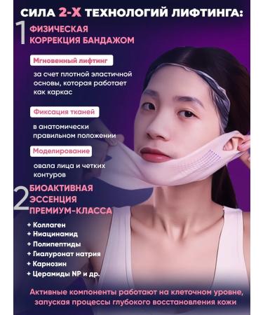 ALLOVEALLURE A set of innovative masks 2 - Buy Online on GoSupps.com