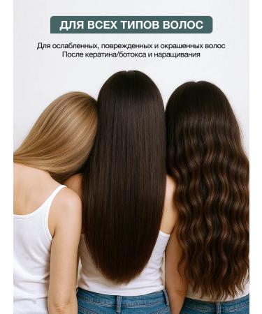 Tashe Complex for hair growth with rosemary and nicotinic acid - Buy Online on GoSupps.com