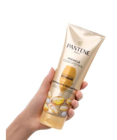 Pantene Prov Hairproofer serum 200ml - Buy Online on GoSupps.com