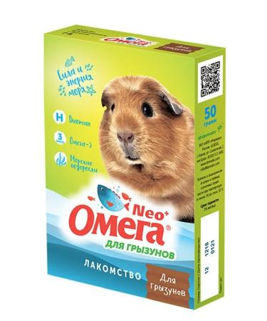 Omega Neo+ Omega Neo + for rodents 50g granules of G-B BIOTIN - Buy Online on GoSupps.com