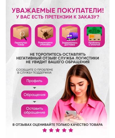 PHITOPILLS Femipils complex of vitamins and antioxidants for women - Buy Online on GoSupps.com