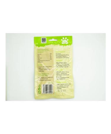 biohaus Dog treating with beef 2pcs 2pcs of 75g - Buy Online on GoSupps.com