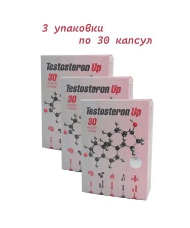 Sashera honey Testosterone AP for potency and set of capsule muscles - 3 pcs