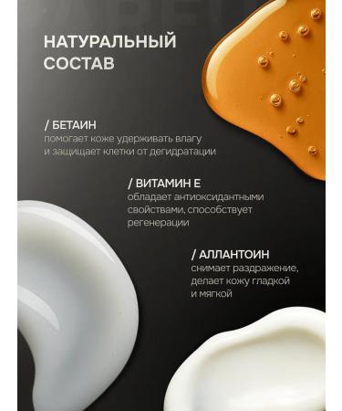 La aromatique Gel cream Blue Talisman - Buy Online on GoSupps.com