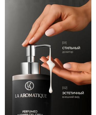 La aromatique Gel cream Blue Talisman - Buy Online on GoSupps.com