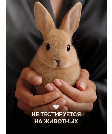 La aromatique Gel cream Blue Talisman - Buy Online on GoSupps.com