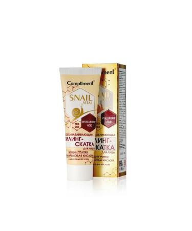 Compliment Snail Vital 80 ml Pilling Skatka