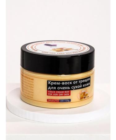 Rosel Cosmetics Cream-Vosk from cracks for very dry skin Snake Factor 120g - Buy Online on GoSupps.com