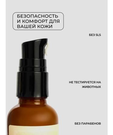 INVIT Skin cream around the eyes with probiotics 30ml - Buy Online on GoSupps.com