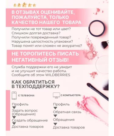 Dr Cellio Set Youth and Freshness of the skin with snail mucin - Buy Online on GoSupps.com