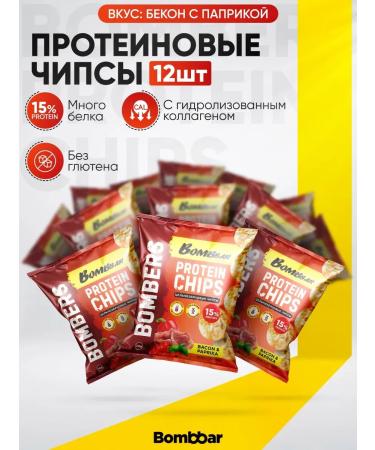 BombBar Protein bacon Paprika 50g 12pcs protein chips