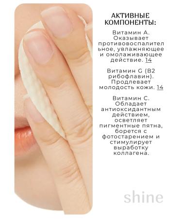 A'Pieu Pilling disks for the face with ANA and VNA acids and 6 vitamins - Buy Online on GoSupps.com