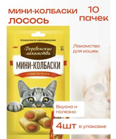 Country delicacies Mini-columks for cats with puree from salmon 40pcs x 10g