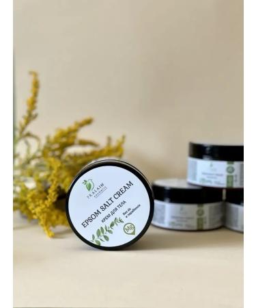 Pralain Moisturizer cream for body and face with urea 100 ml - Buy Online on GoSupps.com