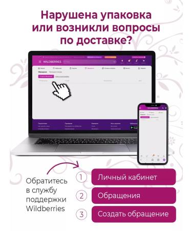 JMSolution Moisturizing face serum Skin Boost Hyaluronic Acid 3 - Buy Online on GoSupps.com