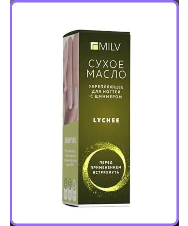 MILV Oil for cuticles for nails of manicure dry 15 ml - Buy Online on GoSupps.com