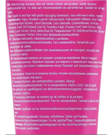 ZOOM cosmetics Sunedulfital shampoo and zoom mask - Buy Online on GoSupps.com