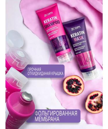 ZOOM cosmetics Sunedulfital shampoo and zoom mask - Buy Online on GoSupps.com