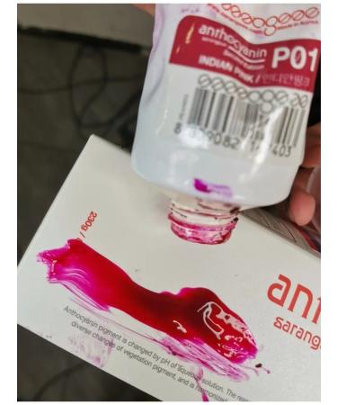 Anthocyanin SE hair dye P01 Indian Pink 230ML - Buy Online on GoSupps.com