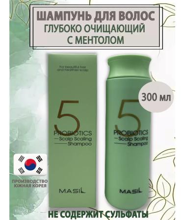 MASIL Korean shampoo 5 Probiotics Scalp Scaling