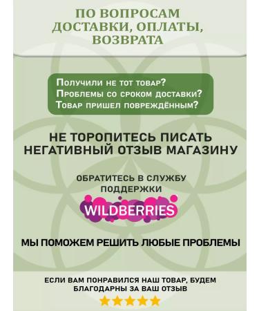 PRANA food protein shake for weight loss and body mass broccoli flavor - Buy Online on GoSupps.com