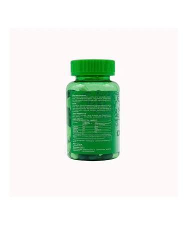 Caripain Dietary supplement chondroprotector for joints and spine 120 capsules - Buy Online on GoSupps.com