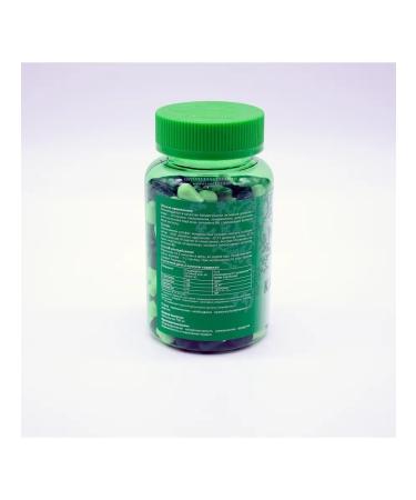 Caripain Dietary supplement chondroprotector for joints and spine 120 capsules - Buy Online on GoSupps.com