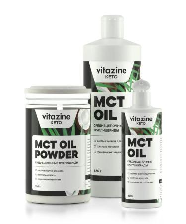 Vitamin MCT Oil Coconut liquid MCT OIL 230 g - Buy Online on GoSupps.com