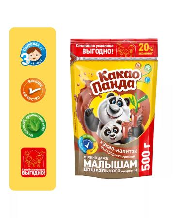 COCOA PANDA cocoa drink 500g