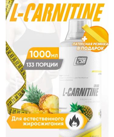 2SN L carnitine liquid fat burner 1000ml pineapple