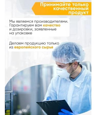 2SN L carnitine liquid fat burner 1000ml pineapple - Buy Online on GoSupps.com