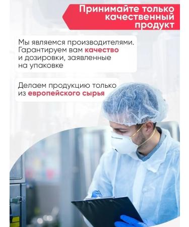 2SN L carnitine liquid fat burner 1000ml cherries - Buy Online on GoSupps.com