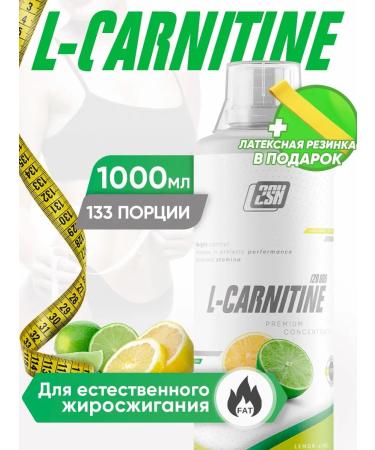 2SN L carnitine liquid fat burner 1000ml lemon lime