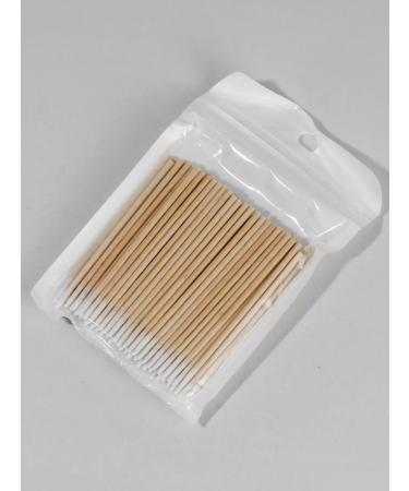 BLACKBAG Wooden microbrash for eyebrows and eyelashes are short - Buy Online on GoSupps.com