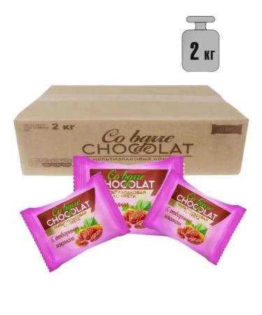Co barre de CHOKOLAT Multi -staple sweets with raisins 2kg