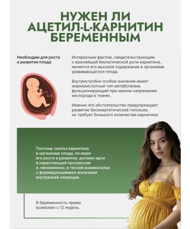 BioMagic Brain health fluid 50 ml - Buy Online on GoSupps.com