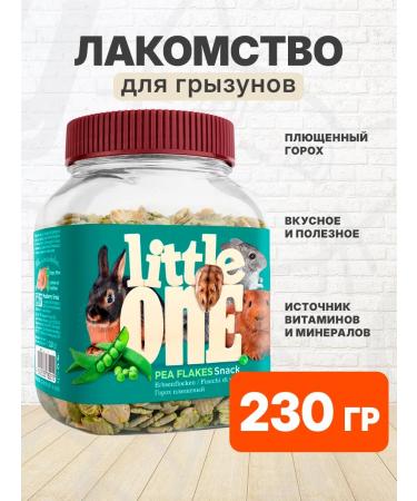 LITTLE ONE The delicacy of ivy peas for rodents 230 g