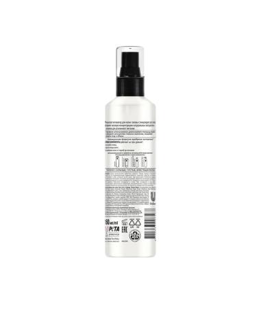 Pure Line Hair growth concentration 160ml - Buy Online on GoSupps.com